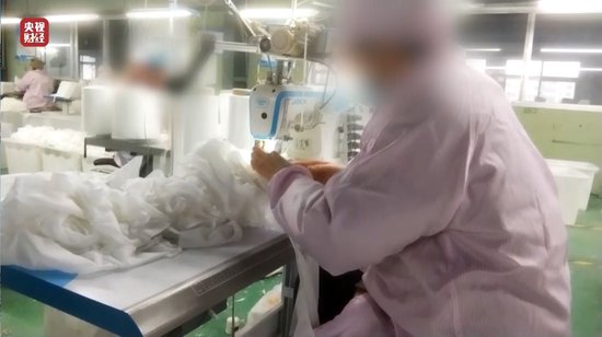 視頻丨一次性內(nèi)褲“爆雷”，徒手制作不滅菌