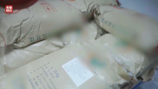 3·15晚會(huì)丨“保水蝦仁”，浮出水面！1斤蝦仁7兩冰……