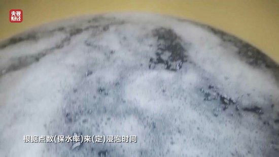 3·15晚會(huì)丨“保水蝦仁”，浮出水面！1斤蝦仁7兩冰……