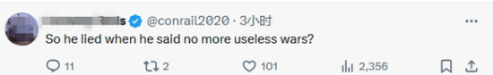 特朗普下令開戰(zhàn)，白宮發(fā)布觀戰(zhàn)照片！