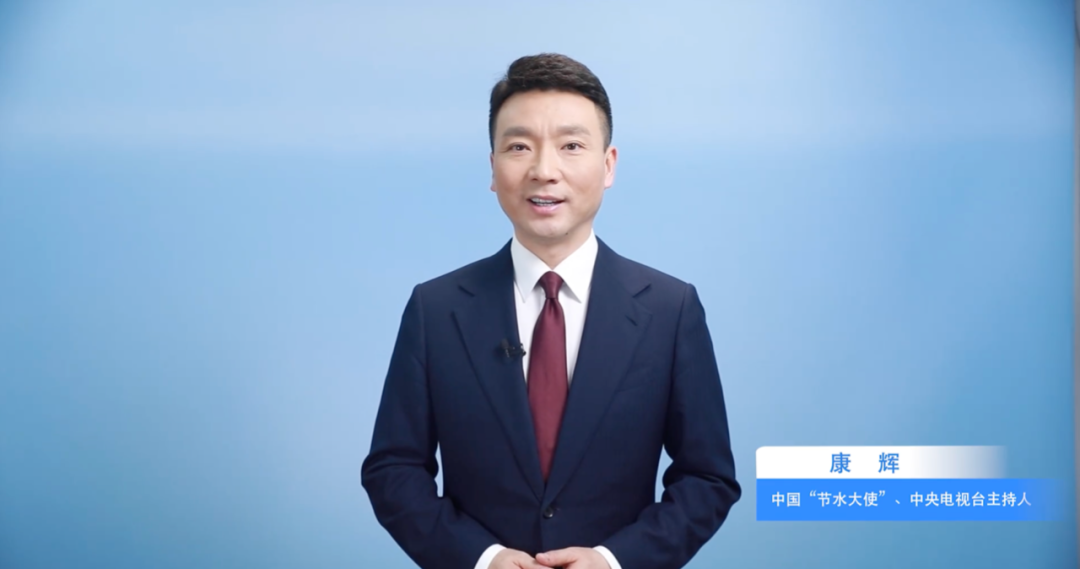 康輝、靳東等，有新身份