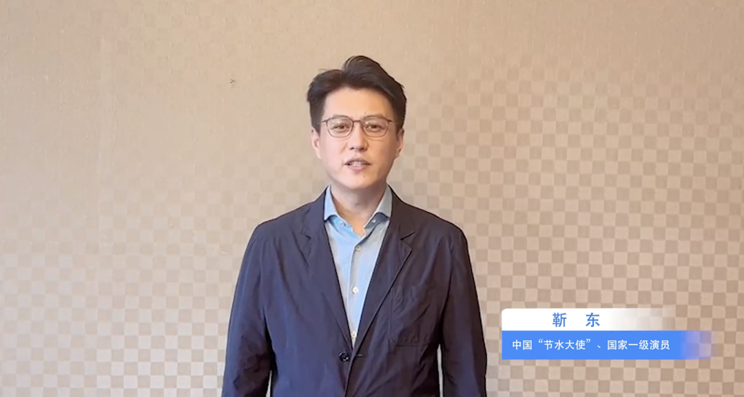 康輝、靳東等，有新身份