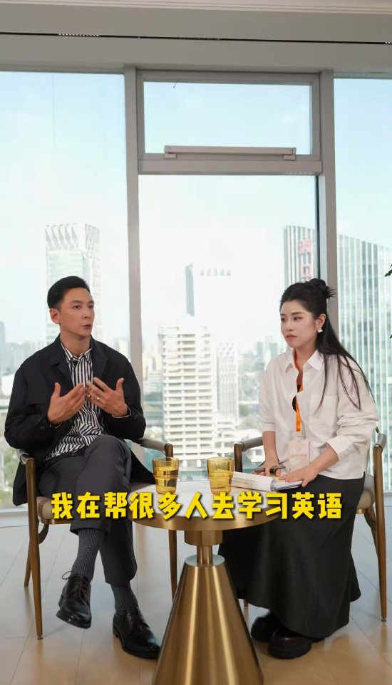 賣課被質(zhì)疑割韭菜，吳彥祖回應(yīng)：希望幫更多人學(xué)習(xí)英語