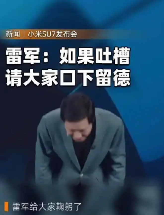 真的被小米搶走了份額？保時捷銷量暴跌3成，競爭力下降還是太過傲慢