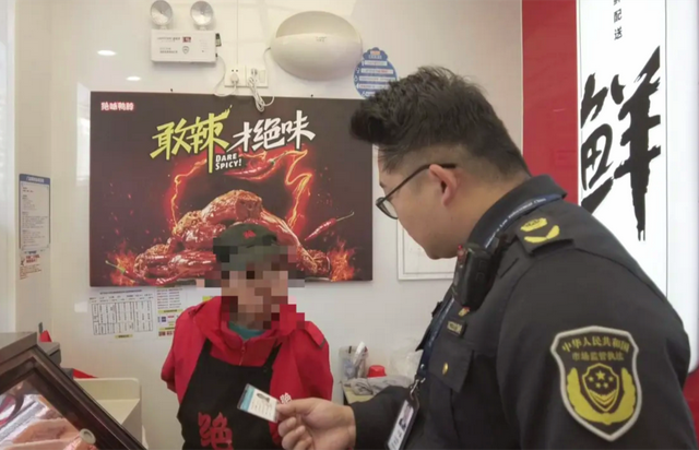 “絕味鴨脖”西昌門店偽造健康證追蹤：涉事門店系加盟商已停業(yè)整改，客服稱絕味食品排查全國門店