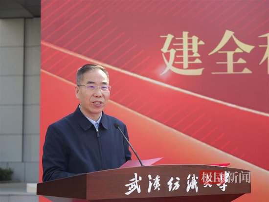 1000萬美元！知名校友穩(wěn)健醫(yī)療董事長李建全捐贈的這棟樓落成投用