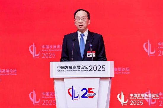 履新工信部后，李樂成首次亮相國家級論壇