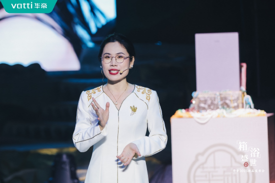 潮啟“新中式”，華帝新品發(fā)布會(huì)重構(gòu)“時(shí)尚健康生活”圖譜