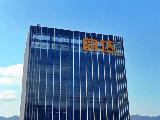 韻達因“快遞詐騙”被立案調查，加盟商為何失控？