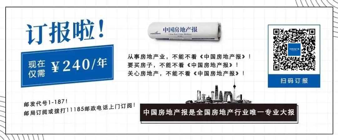 凈利潤22.3億元！萬物云打響AI破局戰(zhàn)