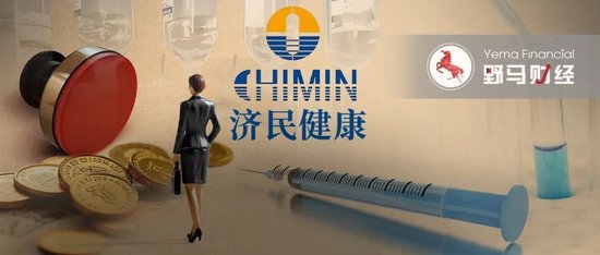 百億“胡潤富豪”被副總裁坑了！偽造印章、上億銷售額“埋雷”