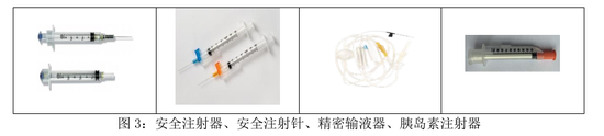 百億“胡潤富豪”被副總裁坑了！偽造印章、上億銷售額“埋雷”
