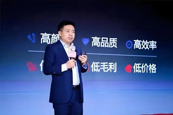 永輝鐵血改革：繼砍掉 CEO 之后，又要砍掉經(jīng)銷商？不配合就停止進貨