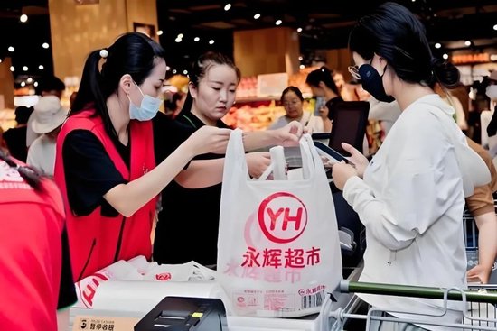 永輝鐵血改革：繼砍掉 CEO 之后，又要砍掉經(jīng)銷商？不配合就停止進貨