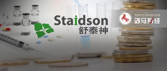 3.8億研發(fā)費(fèi)打水漂，“夫妻店”舒泰神還能靠老藥撐多久？