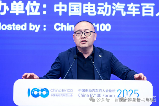 為了喝口奶去養(yǎng)頭牛｜2025中國電動(dòng)汽車百人會(huì)論壇余凱談?wù)愀?jìng)合關(guān)系