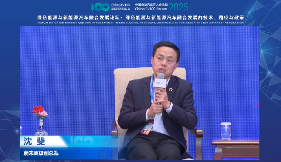 只有蔚來一家在做換電？蔚來沈斐：全國4000多座換電站，蔚來建3000多座，說明還有其他人建1000多座