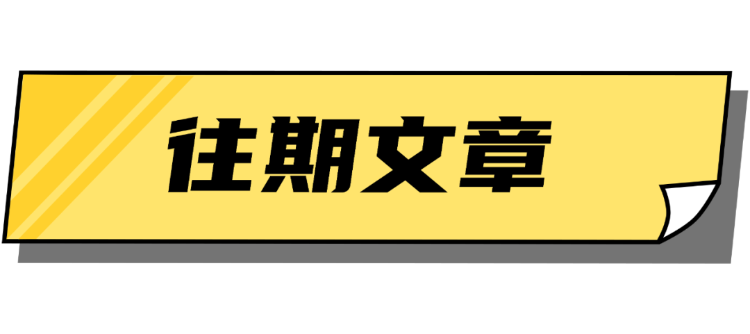 4月9日起，招行將停止這項(xiàng)掃碼服務(wù)