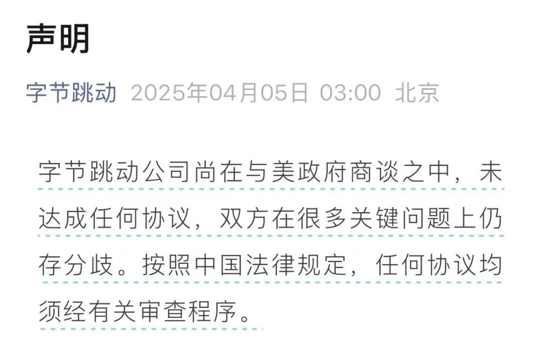 “史詩級”暴跌！納指跌近6%進入技術性熊市，全球市場避險情緒急劇升溫