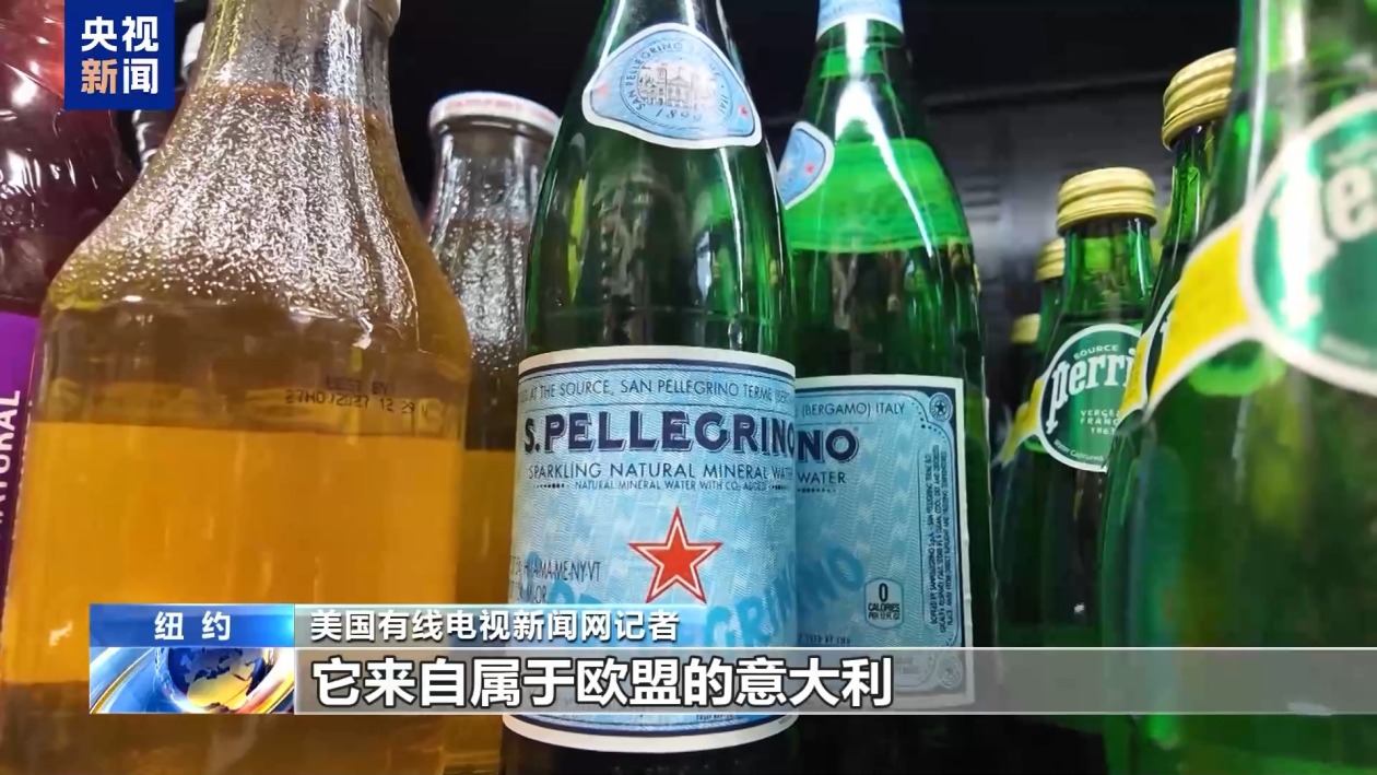 美股繼續(xù)暴跌、衰退預(yù)警齊發(fā) 美媒詰問：誰為關(guān)稅“埋單”？