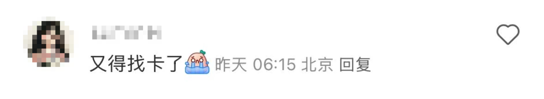 招行將于4月9日起停止ATM掃碼存款服務(wù)！超50家銀行宣布，停止這一服務(wù)