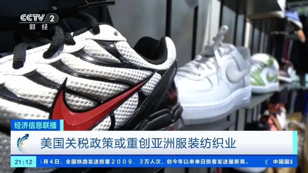 捷豹路虎宣布暫停對(duì)美出口，耐克等或漲價(jià)！美股崩盤，多個(gè)巨頭預(yù)計(jì)美國(guó)經(jīng)濟(jì)將衰退，“可能引發(fā)美元危機(jī)”