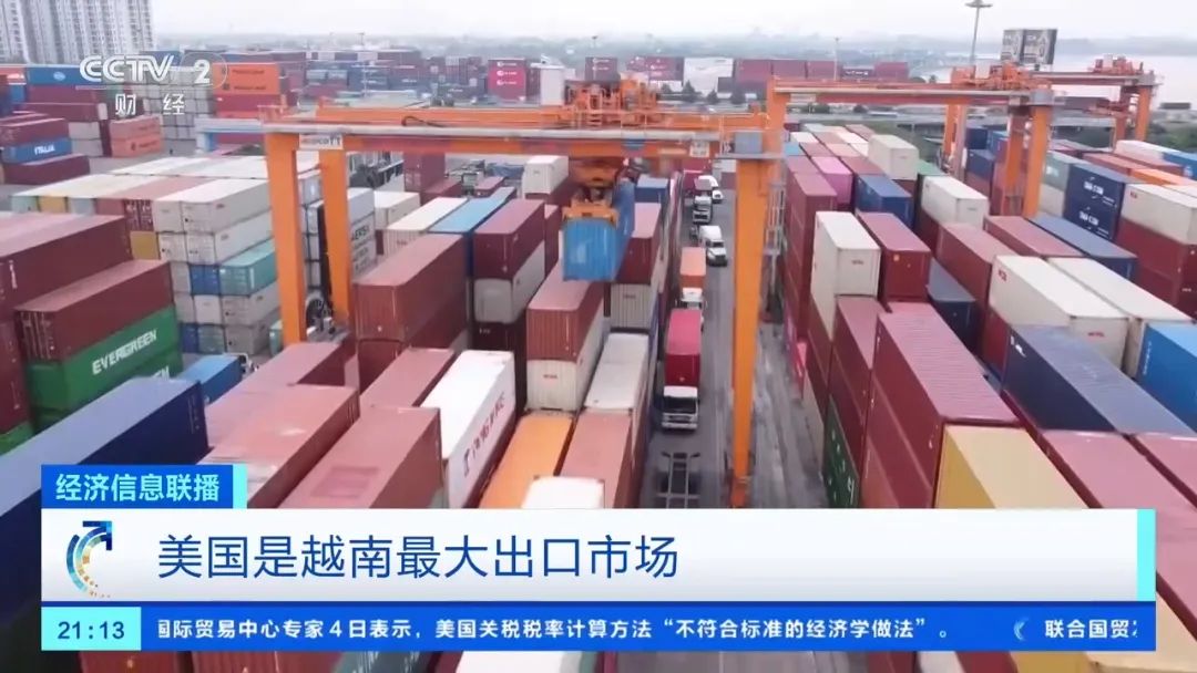 捷豹路虎宣布暫停對(duì)美出口，耐克等或漲價(jià)！美股崩盤，多個(gè)巨頭預(yù)計(jì)美國(guó)經(jīng)濟(jì)將衰退，“可能引發(fā)美元危機(jī)”