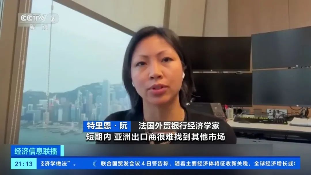 捷豹路虎宣布暫停對(duì)美出口，耐克等或漲價(jià)！美股崩盤，多個(gè)巨頭預(yù)計(jì)美國(guó)經(jīng)濟(jì)將衰退，“可能引發(fā)美元危機(jī)”