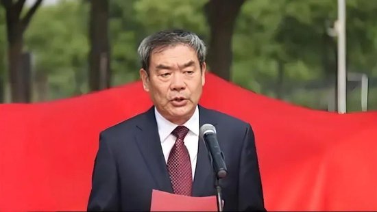 安徽江淮汽車集團原副總經(jīng)理王志遠被決定逮捕