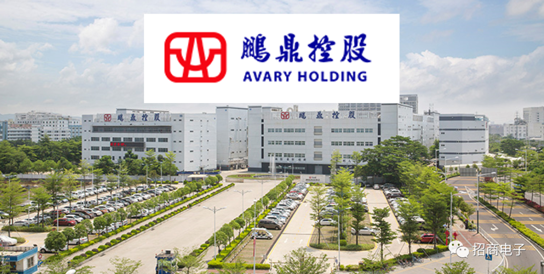 【招商電子】鵬鼎控股：25年50億Capex超預期，卡位AI端云管三側創(chuàng)新迎新增長周期