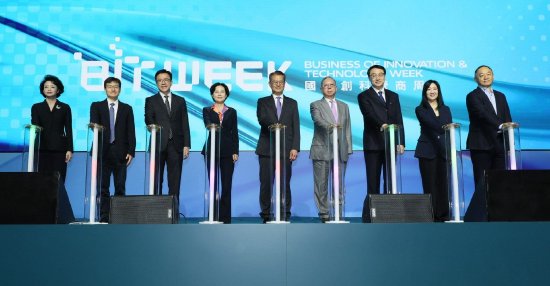 香港貿(mào)發(fā)局總裁方舜文：香港是頂尖研究、投資及創(chuàng)業(yè)的理想目的地