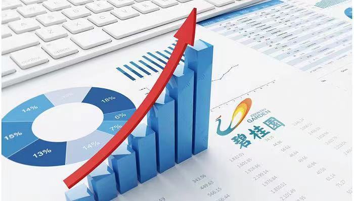 近30%債權(quán)人達(dá)成協(xié)議，碧桂園計(jì)劃在年底前完成境外債重組