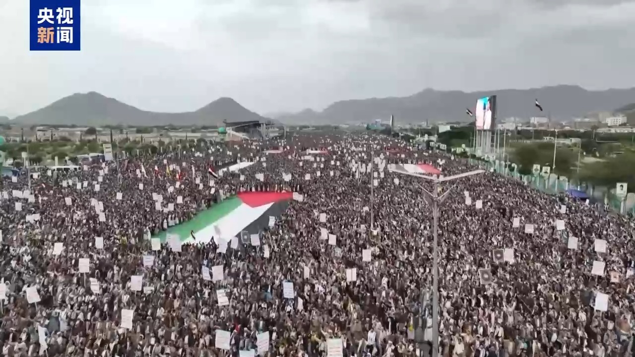 美軍凌晨發(fā)動(dòng)空襲！胡塞武裝反擊，美國(guó)兩艘航空母艦遭導(dǎo)彈襲擊，美軍MQ-9無(wú)人機(jī)被擊落