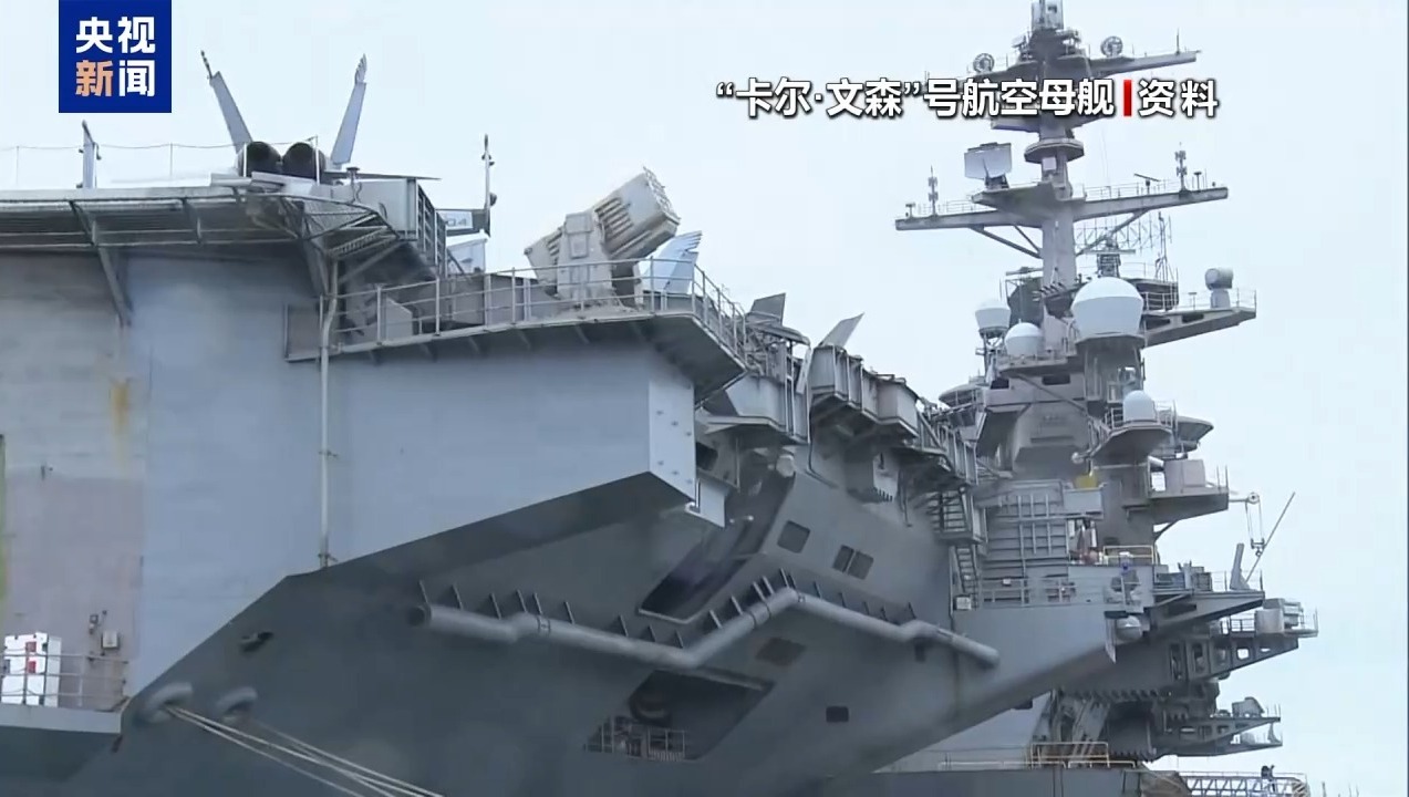 美軍凌晨發(fā)動(dòng)空襲！胡塞武裝反擊，美國(guó)兩艘航空母艦遭導(dǎo)彈襲擊，美軍MQ-9無(wú)人機(jī)被擊落