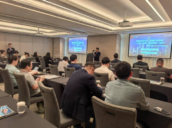 聚焦全球市場(chǎng)，共探航運(yùn)指數(shù)期貨新機(jī)遇