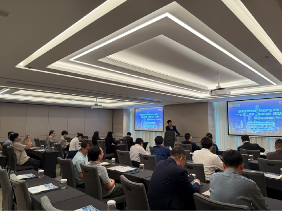 聚焦全球市場(chǎng)，共探航運(yùn)指數(shù)期貨新機(jī)遇