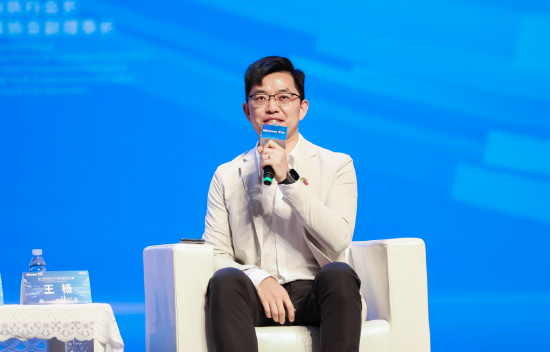 匯豐綜合能源王楊：無論創(chuàng)業(yè)還是接班，堅定前行的決心至關(guān)重要