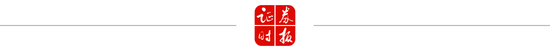 更大力度“引長錢”！上交所，最新部署！