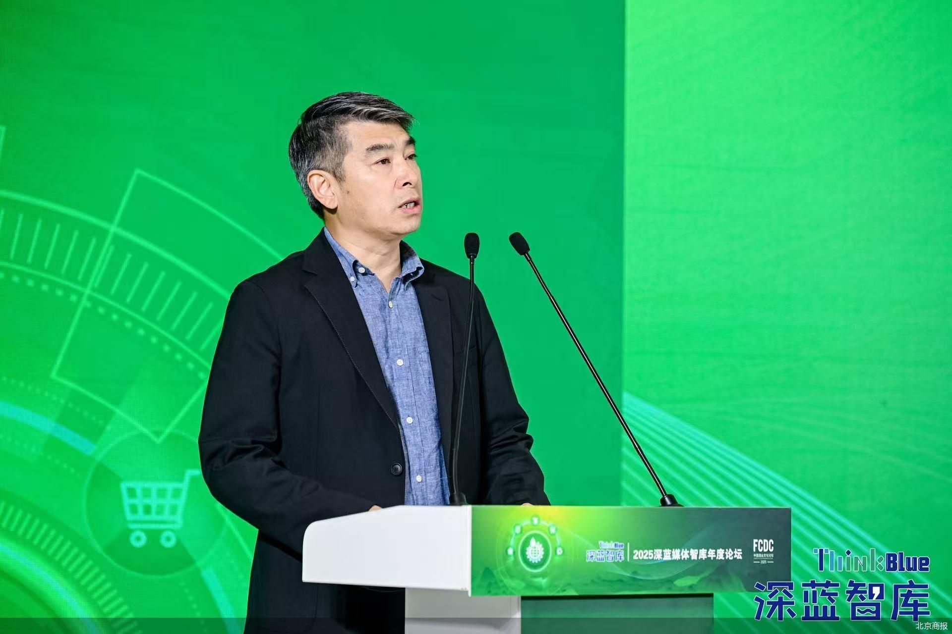 2025酒業(yè)文化論壇丨中國酒類流通協(xié)會會長秦書堯：酒業(yè)需繼續(xù)探索“可持續(xù)發(fā)展消費(fèi)力”，營造有利生態(tài)