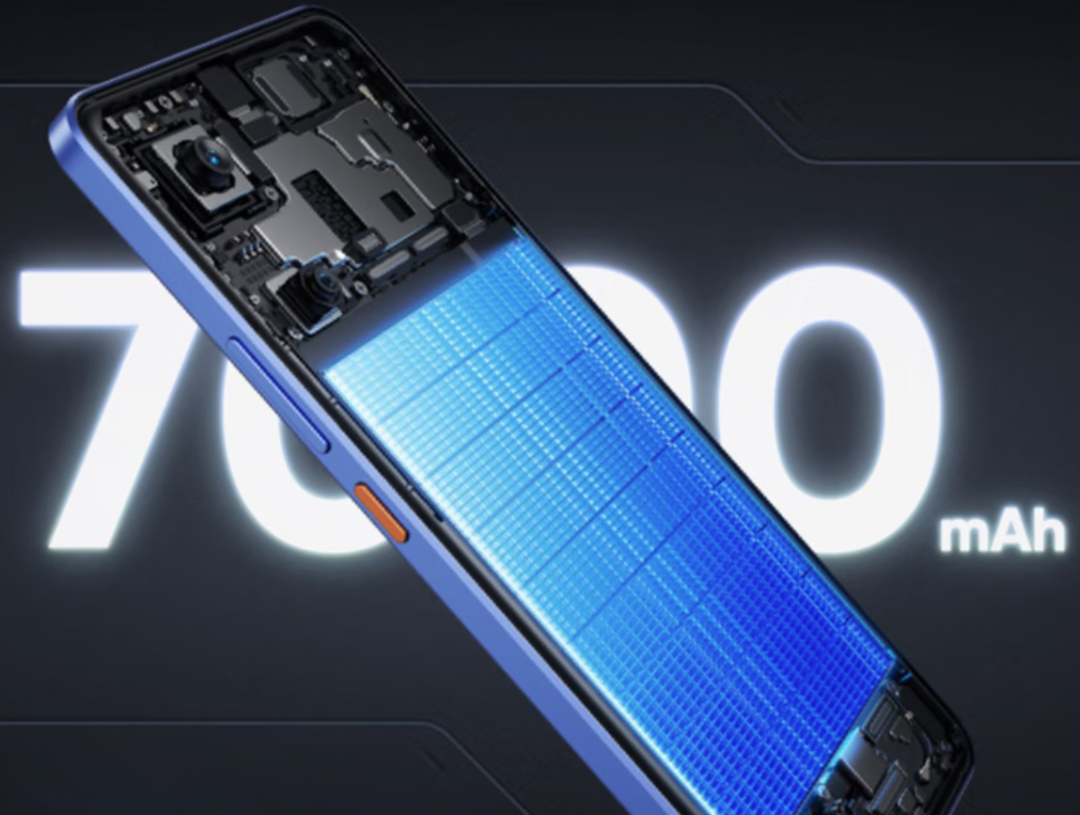 小米16上7000+mAh？丨YU7更出圈，電池信息公布