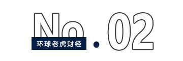 德邦股份“連砍”五板，京東“斬獲”70億浮盈