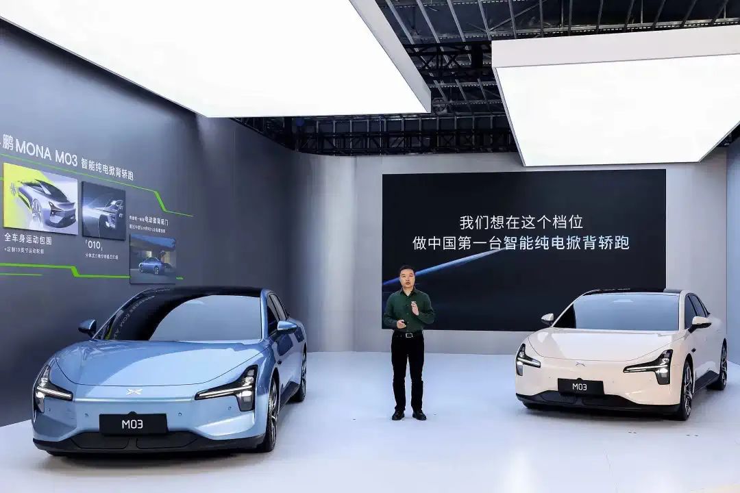 小鵬汽車回應系統(tǒng)升級相關問題