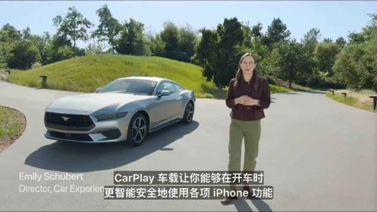 蘋(píng)果CarPlay車(chē)聯(lián)更新：布局設(shè)計(jì)可選，能評(píng)估重要來(lái)電