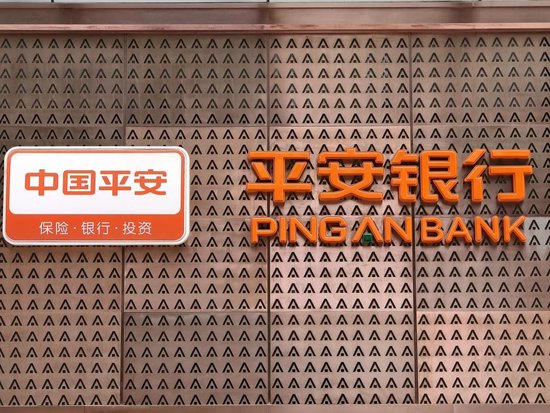 平安銀行西安地區(qū)多個(gè)支行已下線“新戶存5萬元送LABUBU盲盒”活動(dòng)