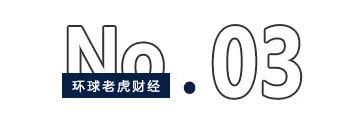 雅戈?duì)柮撌?2億金融資產(chǎn)，“股神”李如成“金盆洗手”？