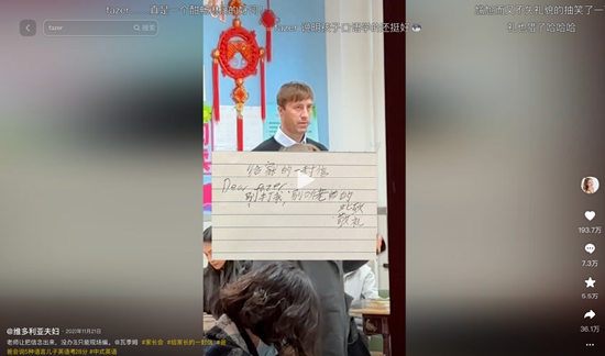 維多利亞夫婦：中國(guó)商品在海外市場(chǎng)有巨大潛力