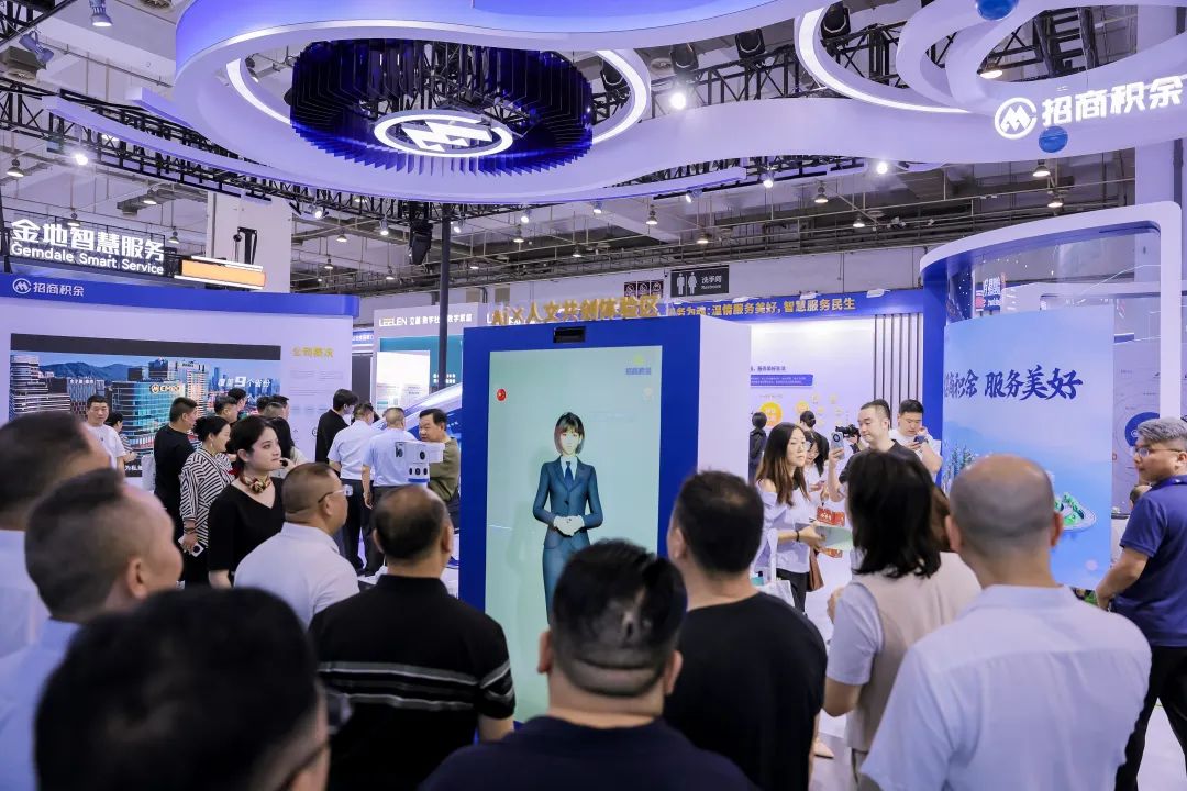 “AI+人文”！招商積余精彩亮相2025中國物博會