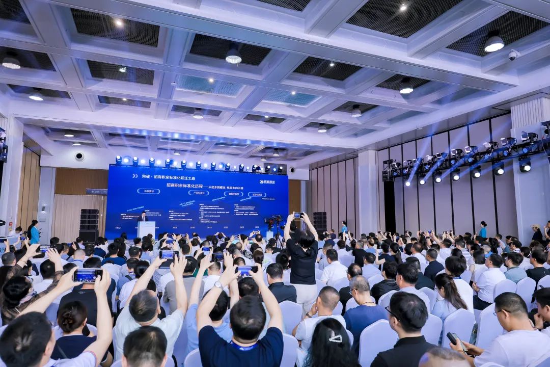 “AI+人文”！招商積余精彩亮相2025中國物博會