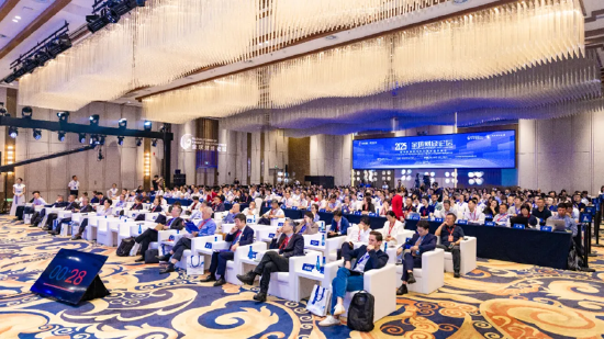 2025中關(guān)村論壇系列活動——全球財經(jīng)論壇在京召開