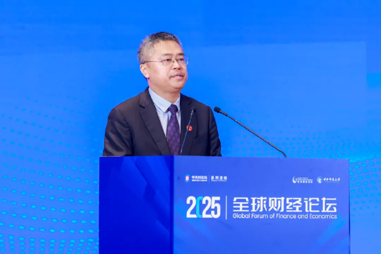 2025中關(guān)村論壇系列活動——全球財經(jīng)論壇在京召開